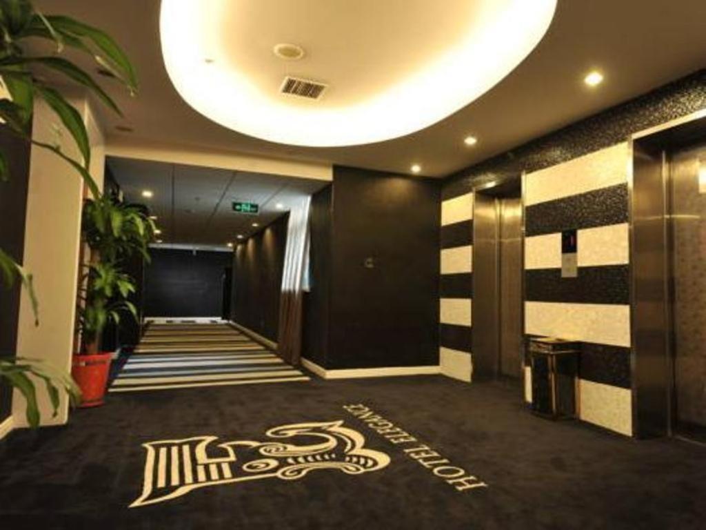 Hotel Elegance Bund 3*